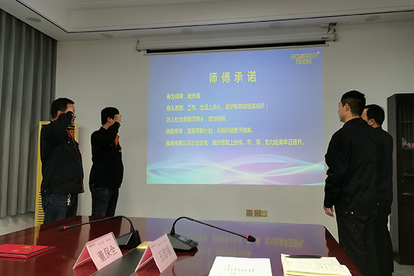 長城鑄鋼 長城鑄鋼